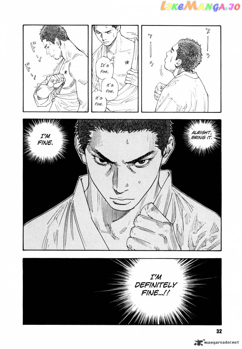 Real, Chapter 55 image 32